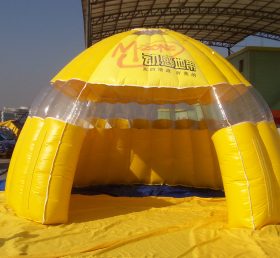 Tent1-426 Tenda inflável amarela