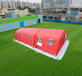 Tent1-4395 Tenda inflável combinada